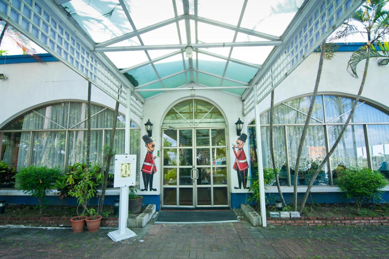 巨地花園莊園 Hotel Xinshi Exterior photo